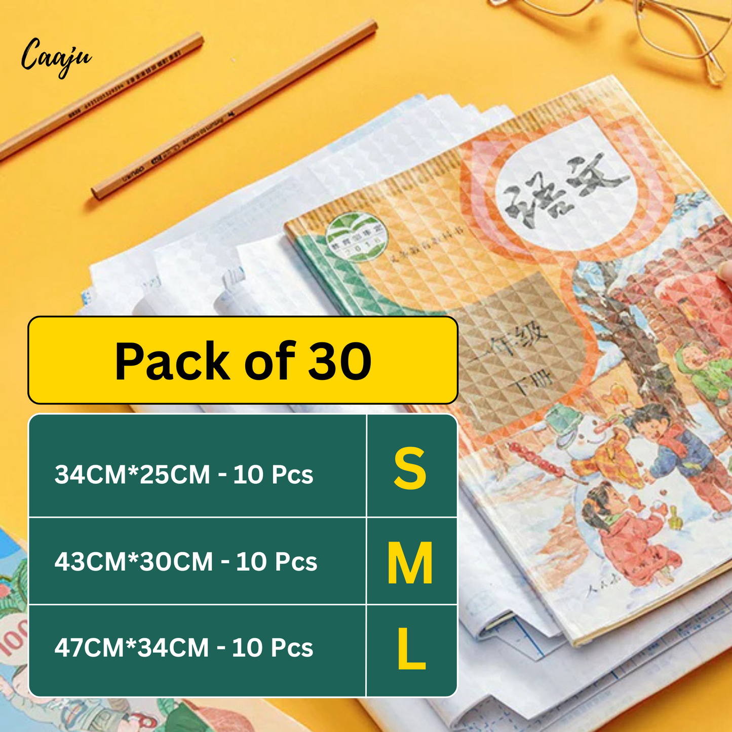 Caaju™ Self Adhesive Book & Notebook Cover
