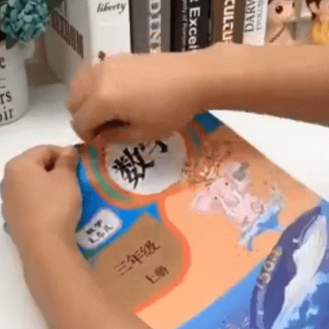 Caaju™ Self Adhesive Book & Notebook Cover
